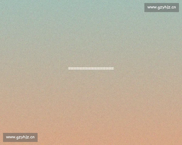 围绕爱你爱的心好累这句歌词探寻歌曲背后情感故事全景解读之旅程