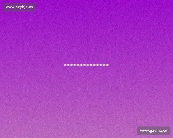 《无心法师》揭秘一位千年不老法师与妖魔之间的殊死较量与情感纠葛